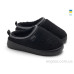 Тапки Rai shoes